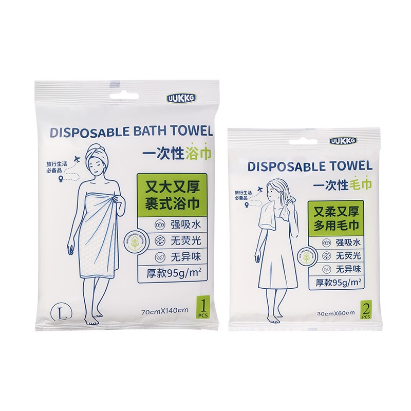 Disposable Shower Head Large Towels Bath Spa Beauty Salon White 70*140cm Travel Set Towel Dry Cotton Plant Fiber For Facial skin SY586 SY594
