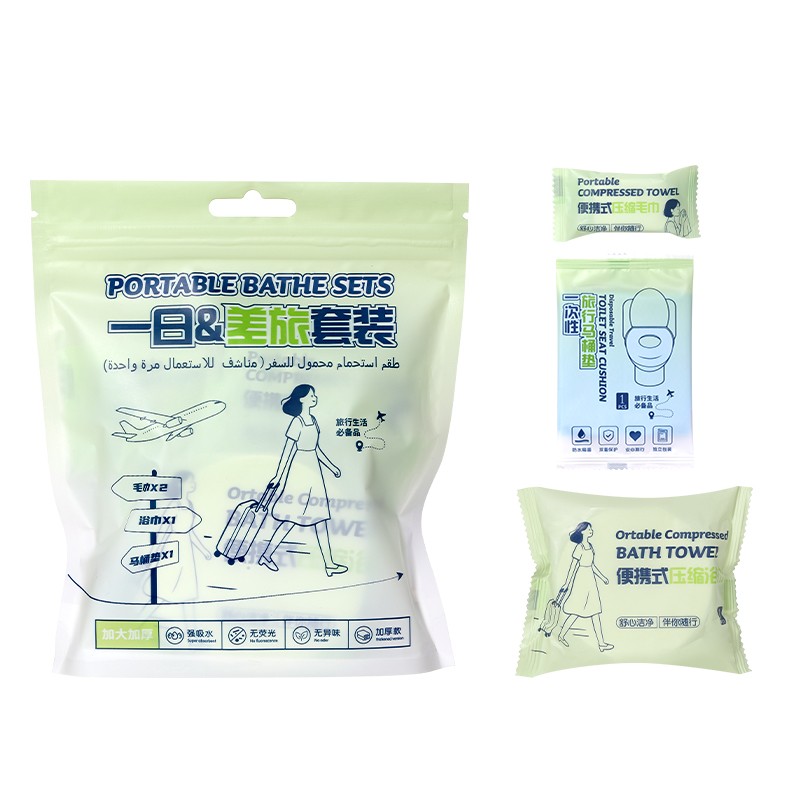 UUKKG 4pcs Hotel Travel Essentials Pearl pattern Non-woven Compressed Towel Bath Towel Toilet Cover Disposable Hygiene Kit SY784