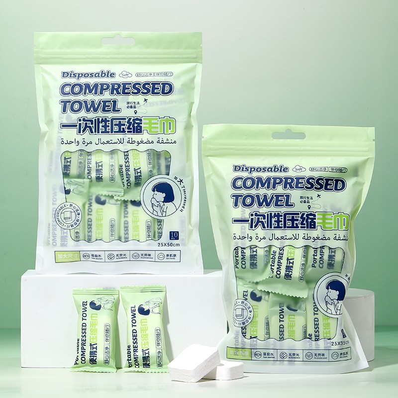 LMLTOP High Quality Nonwoven Compressed Face Single-Use Disposable White Towel High Absorbent facial cleansing Hotel towels SY793 SY794