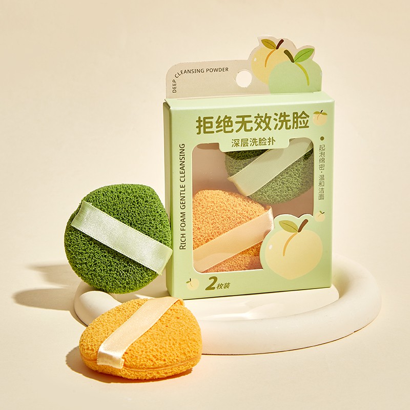 Hot Sell Polyurethane Compressed Cellulose Face Cleansing Facial Sponge for Spa Use-Removing Dead Skin Dirt Makeup Exfoliation Y062
