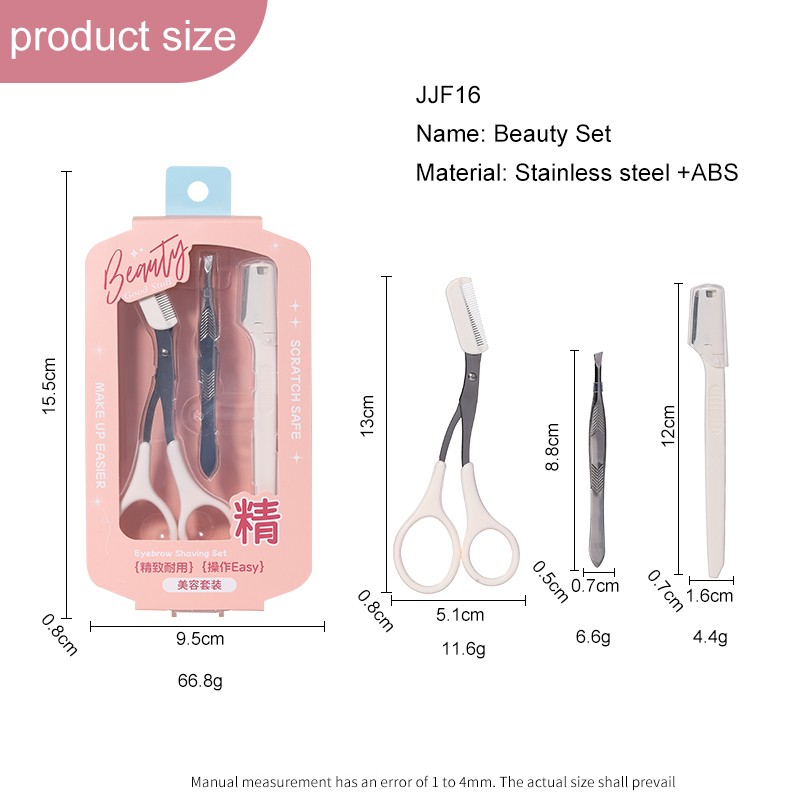3 in 1 Eyebrow Trimmer Set JJF16 Tools High Precision Eyebrow Clip with Comb Travel White Beauty Eyebrow Scissor 3 in 1 Eyebrow Trimmer Set JJF16 Tools High Precision Eyebrow Clip with Comb Travel White Beauty Eyebrow Scissor