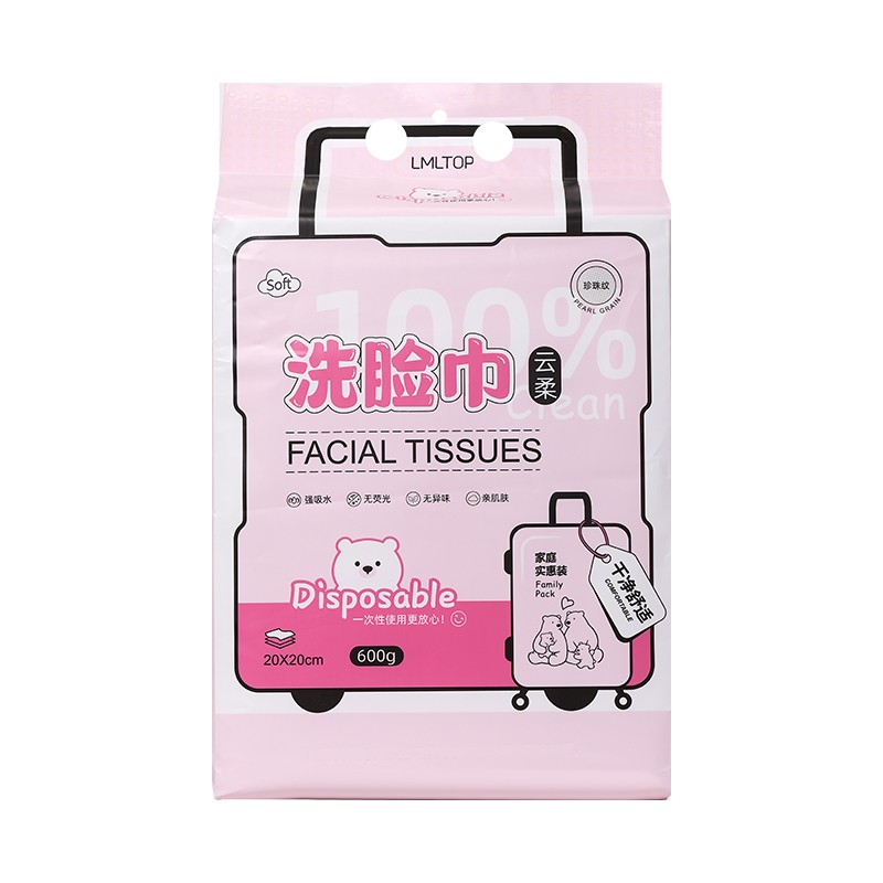Big Capacity Disposable Cleansing Facial Towel Women's Pure Pearl Texture Cotton Non-woven Soft Face Wiping Towel Cotton Tissue SY421 Big Capacity Disposable Cleansing Facial Towel Women's Pure Pearl Texture Cotton Non-woven Soft Face Wiping Towel Cotton Tissue SY421