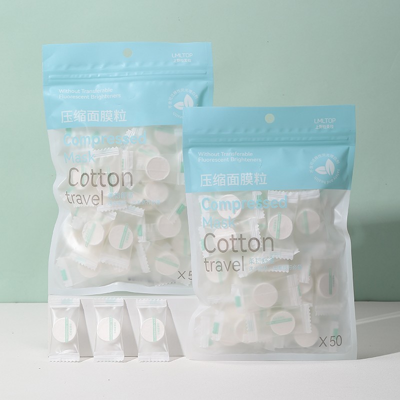 Private label DIY face mask nonwoven disposable compressed facial mask sheet D0865