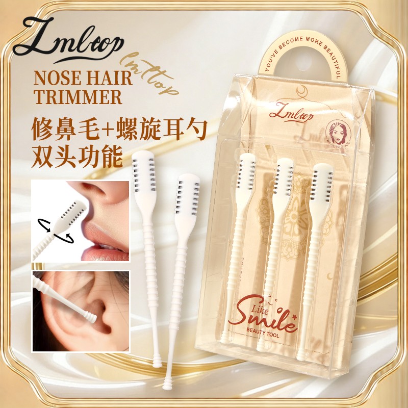High Quality Small Embroidery Thread Trimming Stainless Steel Beauty Scissors Straight Nose Hair Beard Trimming Wholesale US35 High Quality Small Embroidery Thread Trimming Stainless Steel Beauty Scissors Straight Nose Hair Beard Trimming Wholesale US35