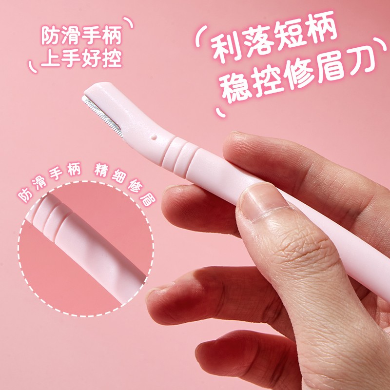 Facial Hair Removal Women Face Double End Eyebrow Razor Trimmer Custom Eyebrow Razor Hair Trimmer Shaper TX22 Facial Hair Removal Women Face Double End Eyebrow Razor Trimmer Custom Eyebrow Razor Hair Trimmer Shaper TX22