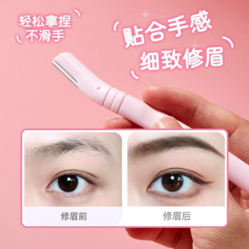 Facial Hair Removal Women Face Double End Eyebrow Razor Trimmer Custom Eyebrow Razor Hair Trimmer Shaper TX22 Facial Hair Removal Women Face Double End Eyebrow Razor Trimmer Custom Eyebrow Razor Hair Trimmer Shaper TX22