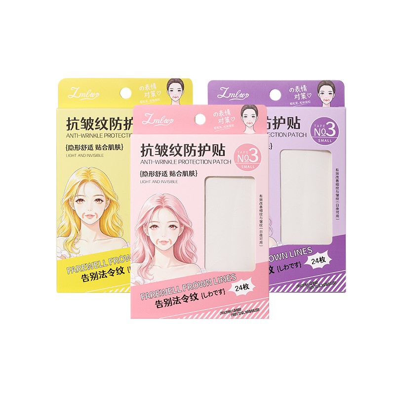 New Anti Wrinkle Face Lifting Patches Tapes Kit PE Skin-Friendly Breathable Firming Facial Lift Skin Care Forehead Strips Y022