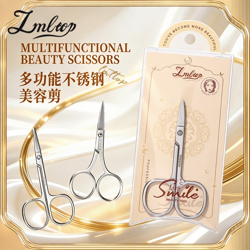 High Quality Portable Multi-functional Eyebrow Scissors Beauty Cuticle Stainless Steel Manicure Finger Nail Barber Scissor US36 High Quality Portable Multi-functional Eyebrow Scissors Beauty Cuticle Stainless Steel Manicure Finger Nail Barber Scissor US36