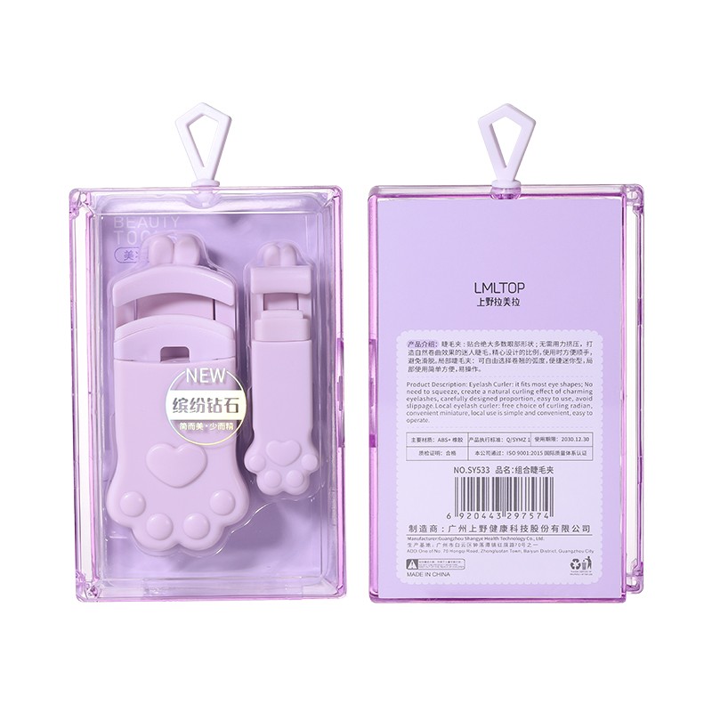 LMLTOP High Quality Plastic Curling Eyelash Eyelash Extension Tools Handle Eye Lash Curl Eyelash Curler SY531 LMLTOP High Quality Plastic Curling Eyelash Eyelash Extension Tools Handle Eye Lash Curl Eyelash Curler SY531