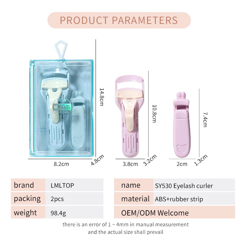 LMLTOP High Quality Plastic Curling Eyelash Eyelash Extension Tools Handle Eye Lash Curl Eyelash Curler SY530 LMLTOP High Quality Plastic Curling Eyelash Eyelash Extension Tools Handle Eye Lash Curl Eyelash Curler SY530