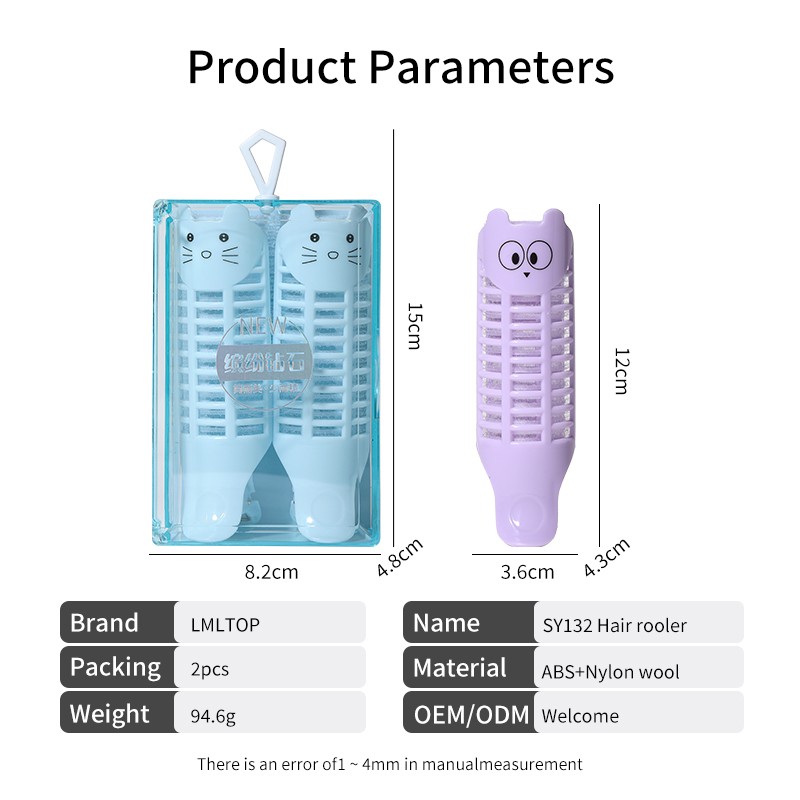 LMLTOP Daily Use 3pcs Hair Styling Tools Keep Fluffy Hair Clips Portable Hair Rollers Set Curlers With Plastic Case SY132 LMLTOP Daily Use 3pcs Hair Styling Tools Keep Fluffy Hair Clips Portable Hair Rollers Set Curlers With Plastic Case SY132