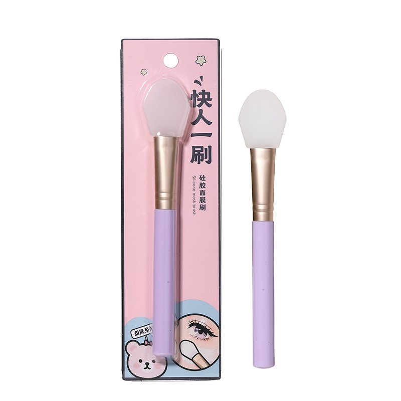 LMLTOP 2026 New Soft Silicone Face Mask Brush DIY Makeup Tools Facial Mud Mask Applicator Brush Beauty Tool TX08