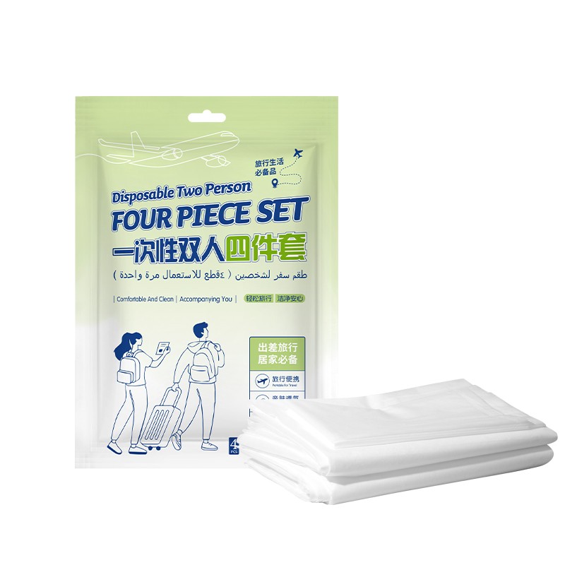 UUKKG Wholesale Disposable Single Bed Sheet Set Portable Travel Bedding with Pillow Cover, for Hotel & Guesthouse SY781