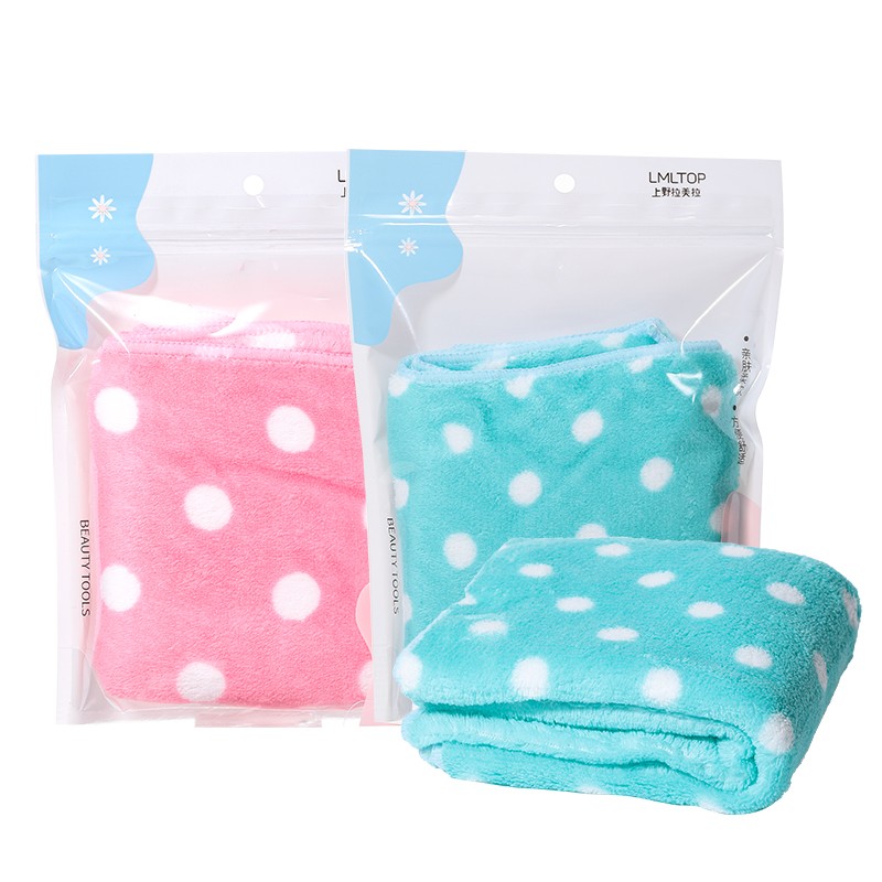 LMLTOP Quick Dry Magic Turban Towel for Hair Microfiber Bath Shower Head Wrap Model C0865