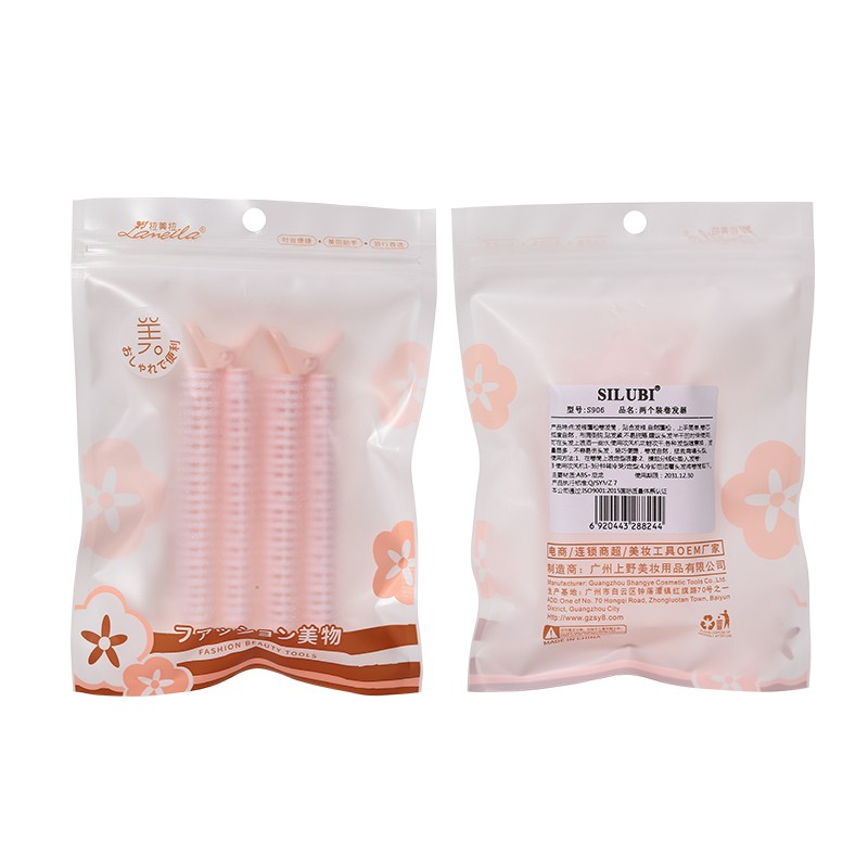 Silubi Hairdressing Diy Tools Nylon Hair Rollers Portable Hair Curler Hair Root Self Grip Salon Clip S906