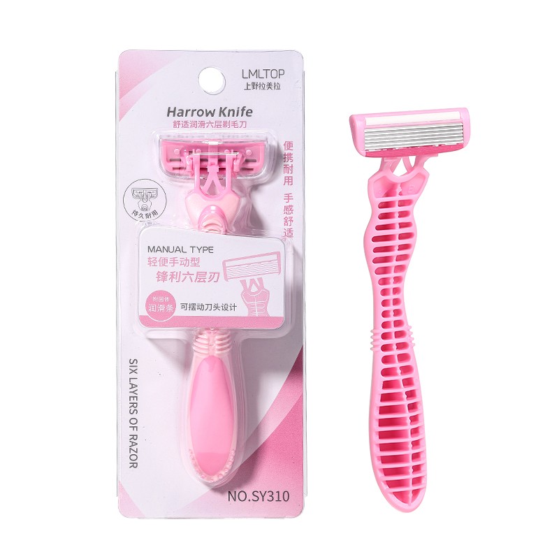 Women Razor Set T-Type With Protective Net Underarm Leg Hair Removal Shaver Female Stainless steel Blade Travel Kit SY310