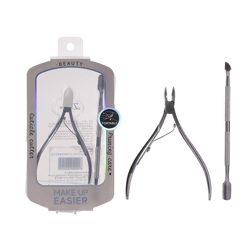 Professional Manicure Pedicure Art Tool Set Nail Clipper Kit Nails Tips Toenail Cuticle Cutting Nipper Clipper With Nail Remover JJF21