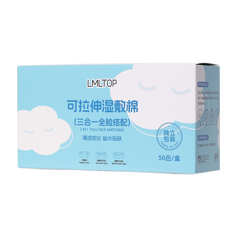 Eco-friendly 150-Pcs Square Pads Travel Independent Packaging 3 in 1 Wet Compress Cotton Stretchable Makeup Facial Pads SY696