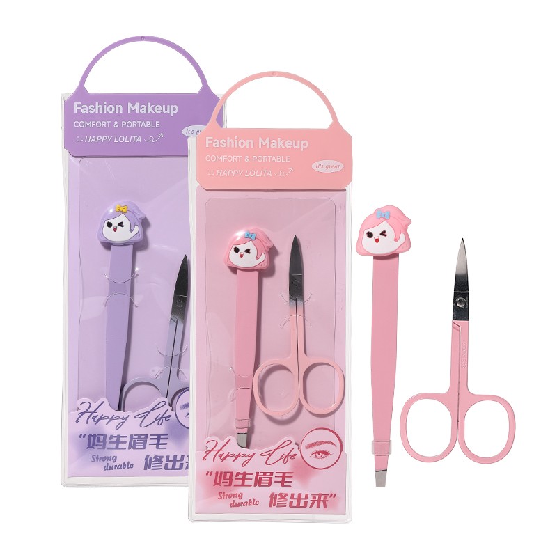 Stainless Steel Straight Blade LLT23 Makeup Eyebrow Scissors Multipurpose Cosmetic Tools for Eyebrow Cuticle Cutting