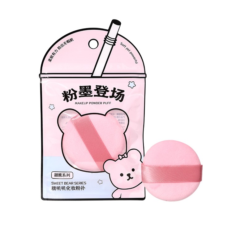 Sweetbear Flocking Puff Cosmetic Face Loose Mineral Powder Puff Private Label Soft Round Makeup Tool Velvet Cotton Powder Puff TX30