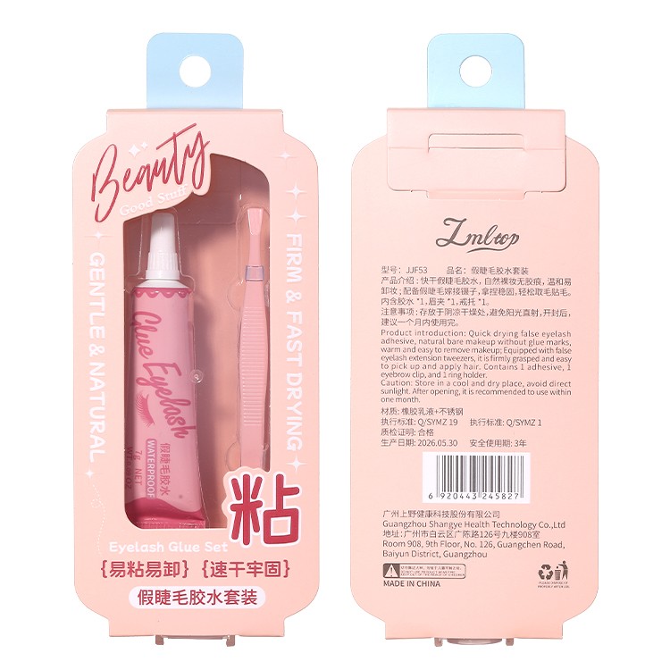 3pcs Waterproof White Color False Eyelash Glue Set Private Label Long Lasting Gel Lashes DIY Strip Full Strip Eyelash JJF53 3pcs Waterproof White Color False Eyelash Glue Set Private Label Long Lasting Gel Lashes DIY Strip Full Strip Eyelash JJF53
