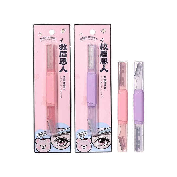 Facial Hair Removal Women Face Double End Eyebrow Razor Trimmer Custom Eyebrow Razor Hair Trimmer Shaper TX23