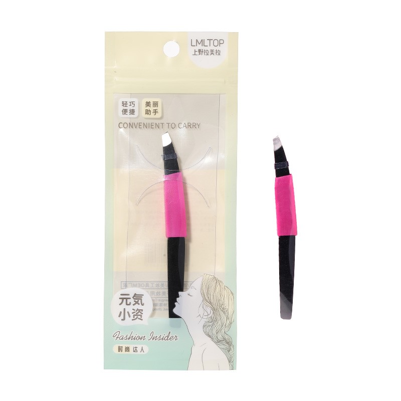 Silubi Mini Professional Stainless Steel Slant Tip Eyelash tweezers Plastic Private Label Eye Brow Tweezers for Cosmetics A243