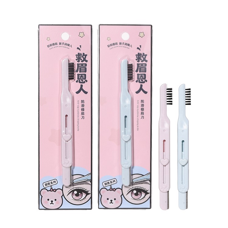 Facial Hair Removal Women Face Trimmer Custom Eyebrow Razor Hair Trimmer Shaper TX24