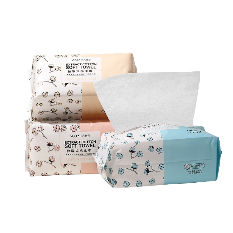 Disposable Child-Proof Eco-Friendly Quick-Dry Facial Towel Soft Nonwoven Business Family Hotel Travel Use For Face Cleaning YV079
