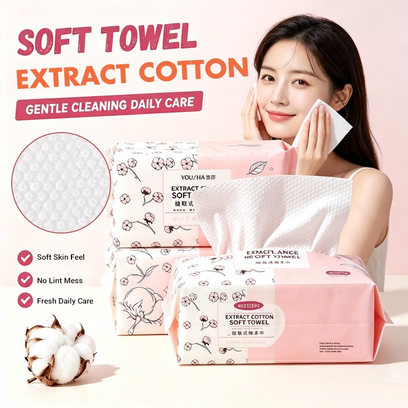 Disposable Child-Proof Eco-Friendly Quick-Dry Facial Towel Soft Nonwoven Business Family Hotel Travel Use For Face Cleaning YV079 Disposable Child-Proof Eco-Friendly Quick-Dry Facial Towel Soft Nonwoven Business Family Hotel Travel Use For Face Cleaning YV079
