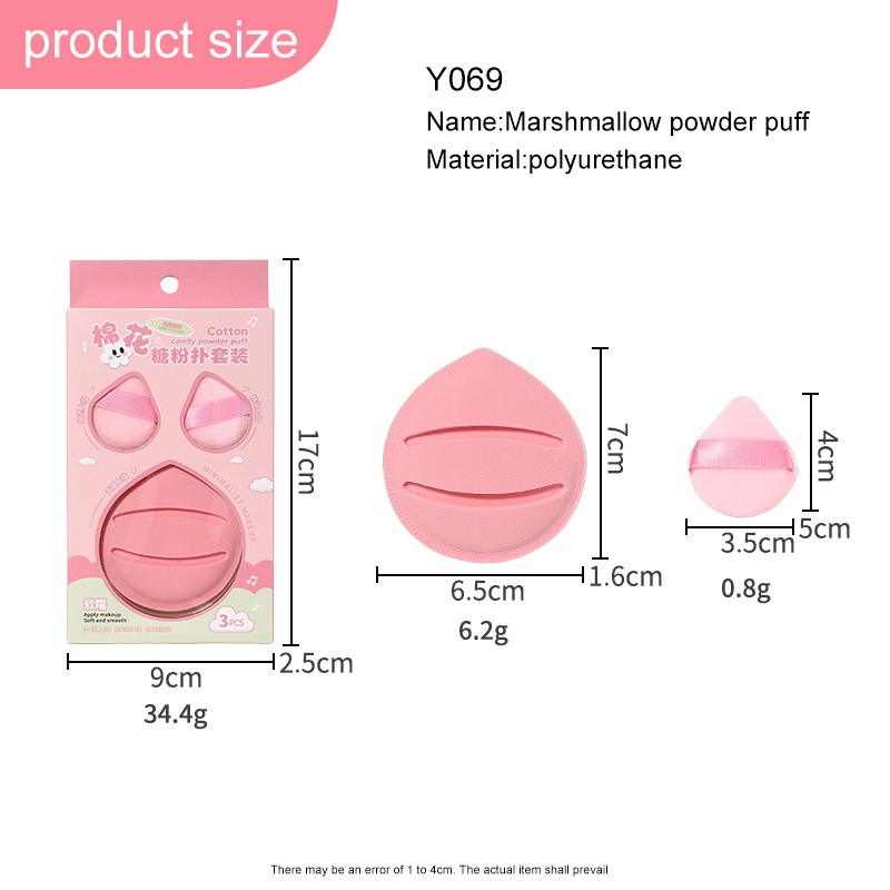 Marshmallow Teardrop Large Cosmetic Puff Makeup Sponge Blender Latex Free Finger Strap Soft Foundation Setting Powder Puff Y069 Marshmallow Teardrop Large Cosmetic Puff Makeup Sponge Blender Latex Free Finger Strap Soft Foundation Setting Powder Puff Y069
