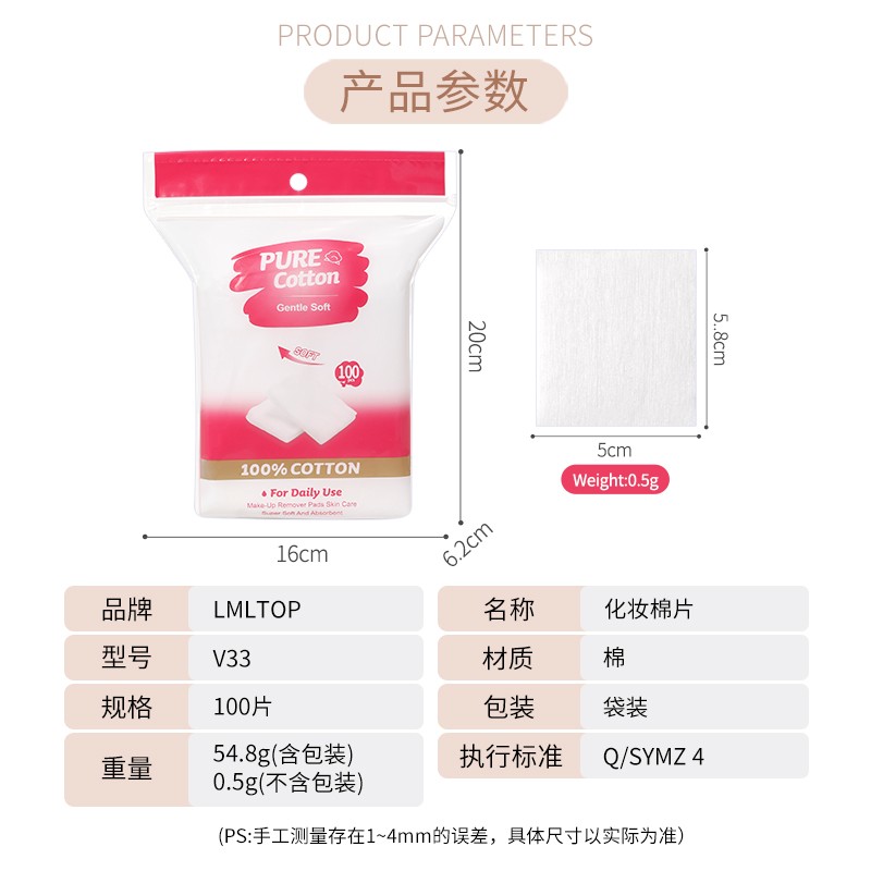 LMLTOP Lint Free Pure Cotton Facial Pads 100Pcs Square Soft Gentle Makeup Remover Cotton Pads For Deep Cleansing Skincare V33 LMLTOP Lint Free Pure Cotton Facial Pads 100Pcs Square Soft Gentle Makeup Remover Cotton Pads For Deep Cleansing Skincare V33