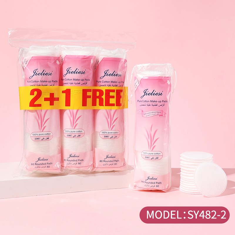 Spunlace Round 3-Layer Soft Skin-Friendly Cotton Pads, for Makeup Removal, Nail Polish & Face Cleansing V37 V38 SY482-2 SY483-2