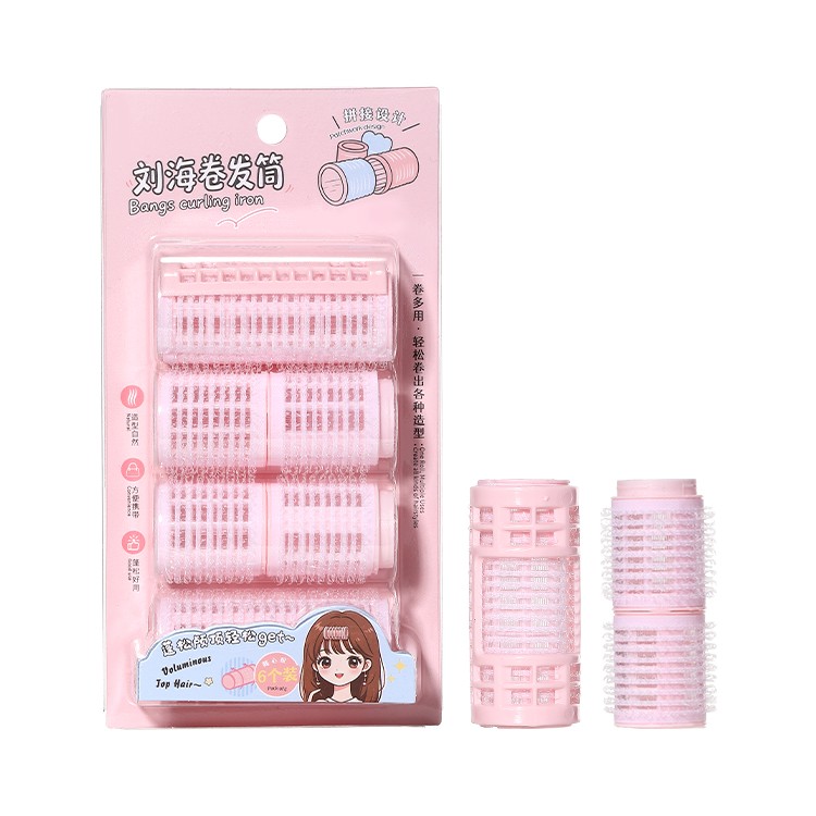 LMLTOP Wholesale Splicable Bangs Hair Rollers Self-Adhesive Fringe Curler Heat-Free Volume Hair Roller Portable Styling Tool TX12 LMLTOP Wholesale Splicable Bangs Hair Rollers Self-Adhesive Fringe Curler Heat-Free Volume Hair Roller Portable Styling Tool TX12