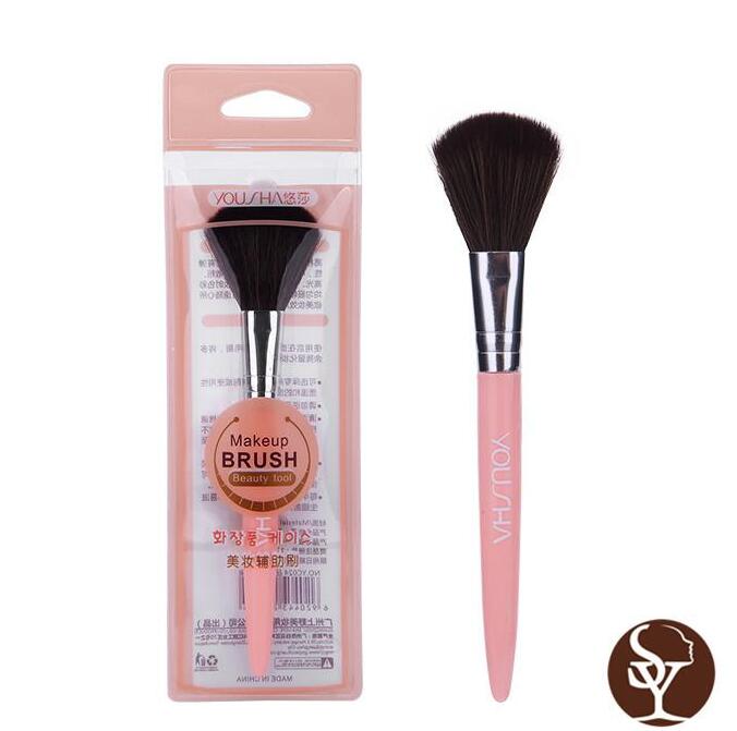 China makeup brushes wholesaler