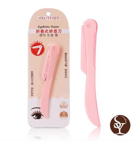 china eyebrow trimmer wholesale