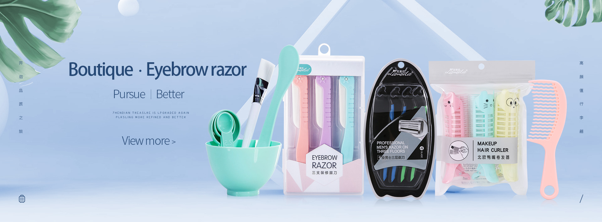 Eyebrow razor