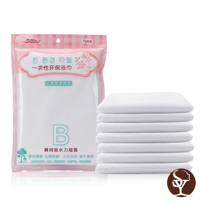 Cotton Pad CP.BBB-HZM.B172 Cotton Pad CP.BBB-HZM.B172