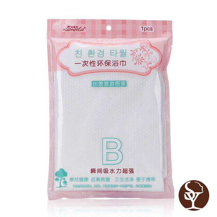 Cotton Pad CP.BBB-HZM.B172 Cotton Pad CP.BBB-HZM.B172