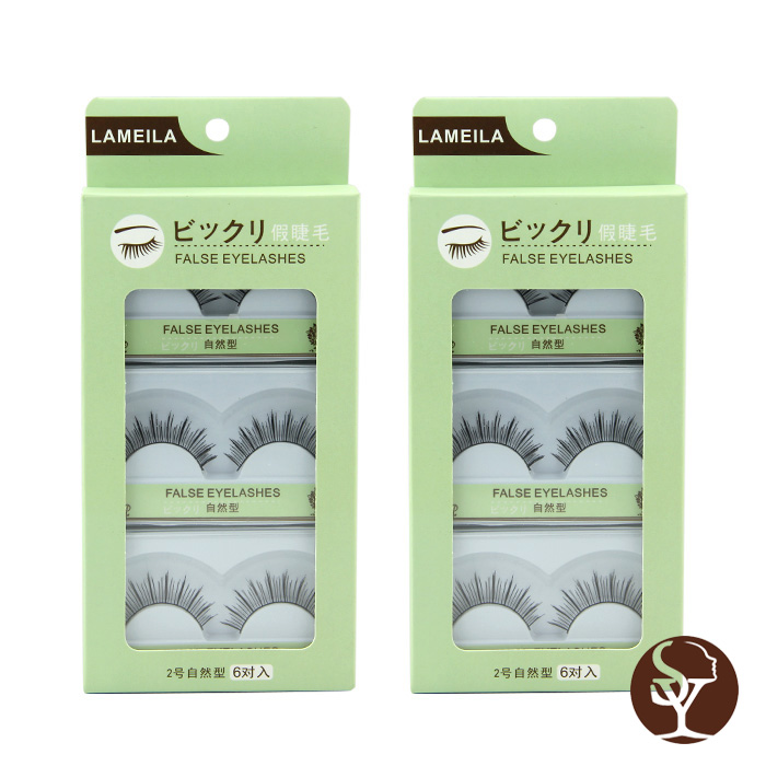 Eyelash CP.BBB-JJM.B0320-Natural Eyelash CP.BBB-JJM.B0320-Natural