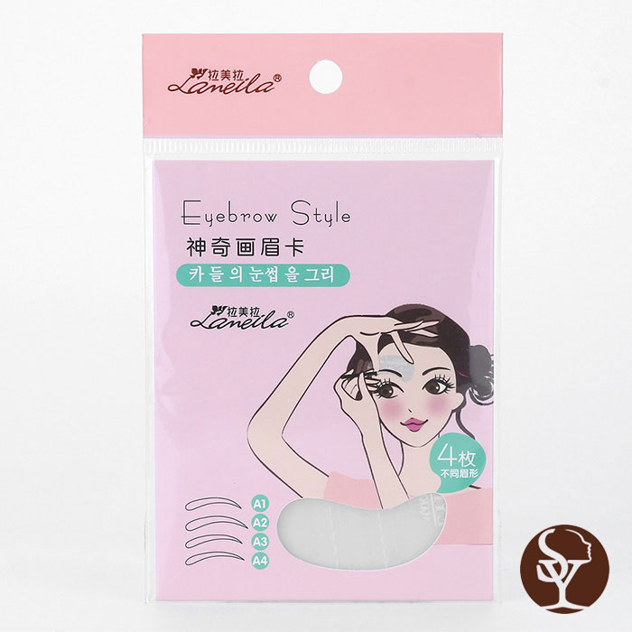 Eyebrow Stencils A0146 Eyebrow Stencils A0146