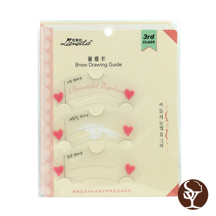 Eyebrow Stencils A0149 Eyebrow Stencils A0149