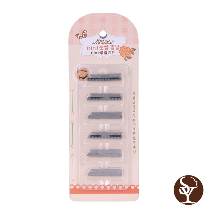 Eyebrow Razor CP.AAA-XMD.A0271 Eyebrow Razor CP.AAA-XMD.A0271