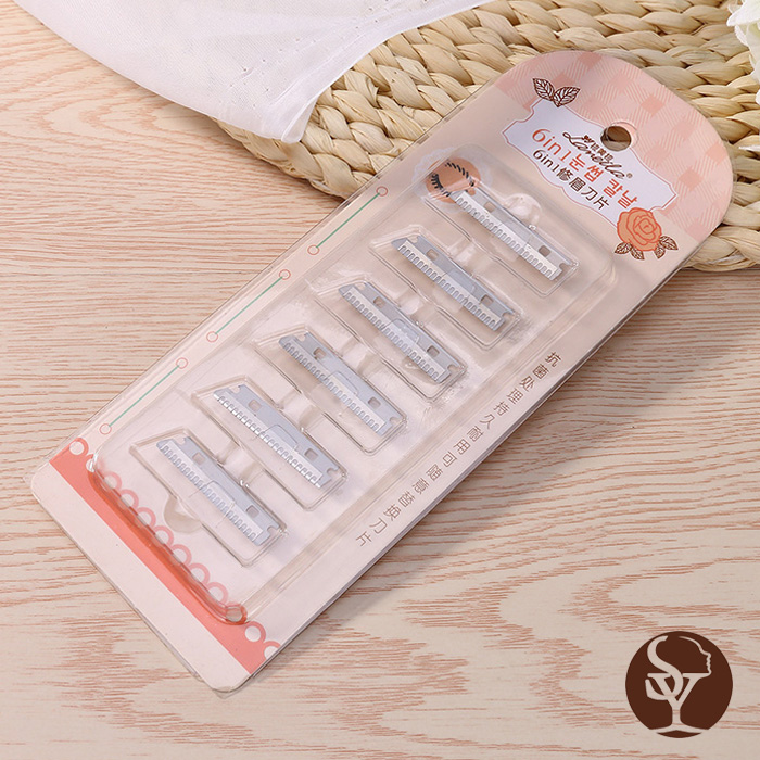 Eyebrow Razor CP.AAA-XMD.A0271 Eyebrow Razor CP.AAA-XMD.A0271