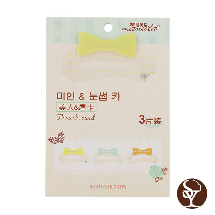 Eyebrow Stencils A0203 Eyebrow Stencils A0203