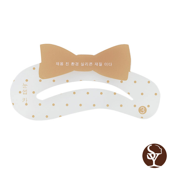 Eyebrow Stencils A0203 Eyebrow Stencils A0203
