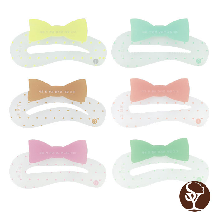 Eyebrow Stencils A0204 Eyebrow Stencils A0204