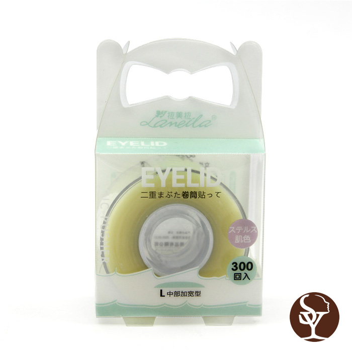 Double Eyelid A166 Double Eyelid A166