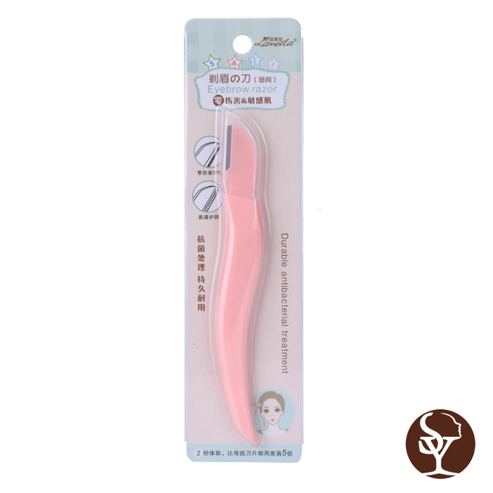 Eyebrow Razor CP.AAA-XMD.A0864 Eyebrow Razor CP.AAA-XMD.A0864