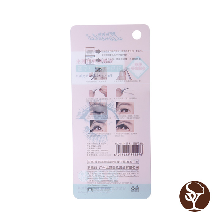 Eyelash Glue CP.CCC-JS.A0517 -Transparent Eyelash Glue CP.CCC-JS.A0517 -Transparent